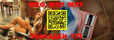 кокаин перу Обнинск