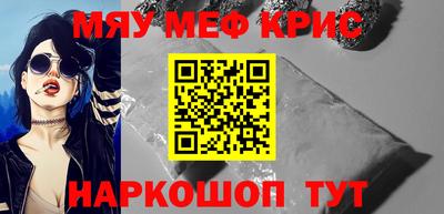 хмурый Обь