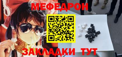 apvp Нягань