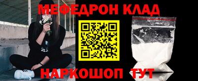 хмурый Обь