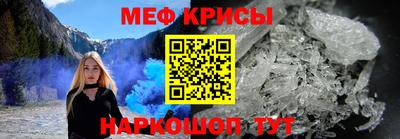 кокаин перу Обнинск