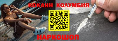 герыч Пенза