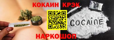 хмурый Обь