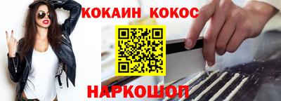 герыч Пенза