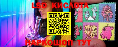 хмурый Обь