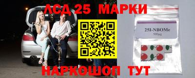 apvp Нягань