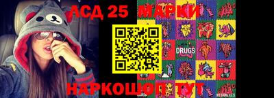 apvp Нягань