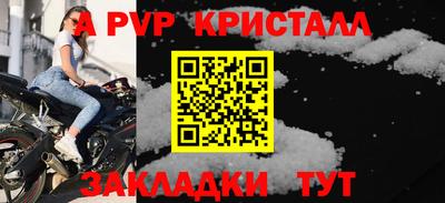 хмурый Обь