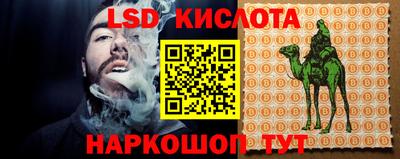 apvp Нягань