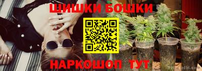 кристаллы Первоуральск