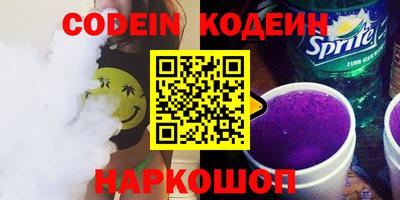 apvp Нягань