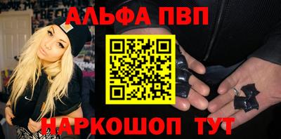 герыч Пенза