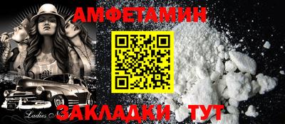 хмурый Обь