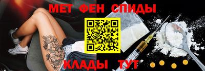 хмурый Обь
