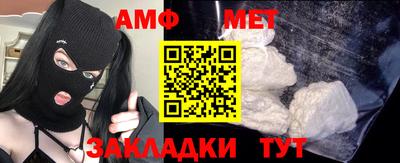 хмурый Обь