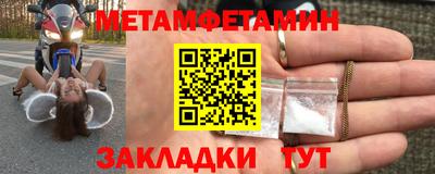 apvp Нягань