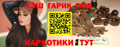 альфа пвп Партизанск