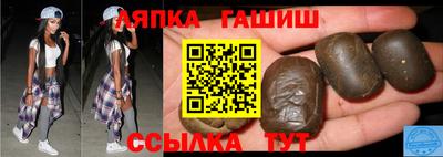кокаин перу Обнинск