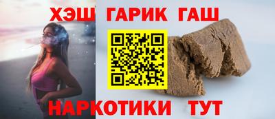кристаллы Первоуральск
