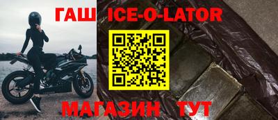 apvp Нягань