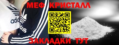 хмурый Обь