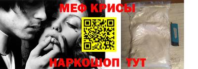 кристаллы Первоуральск